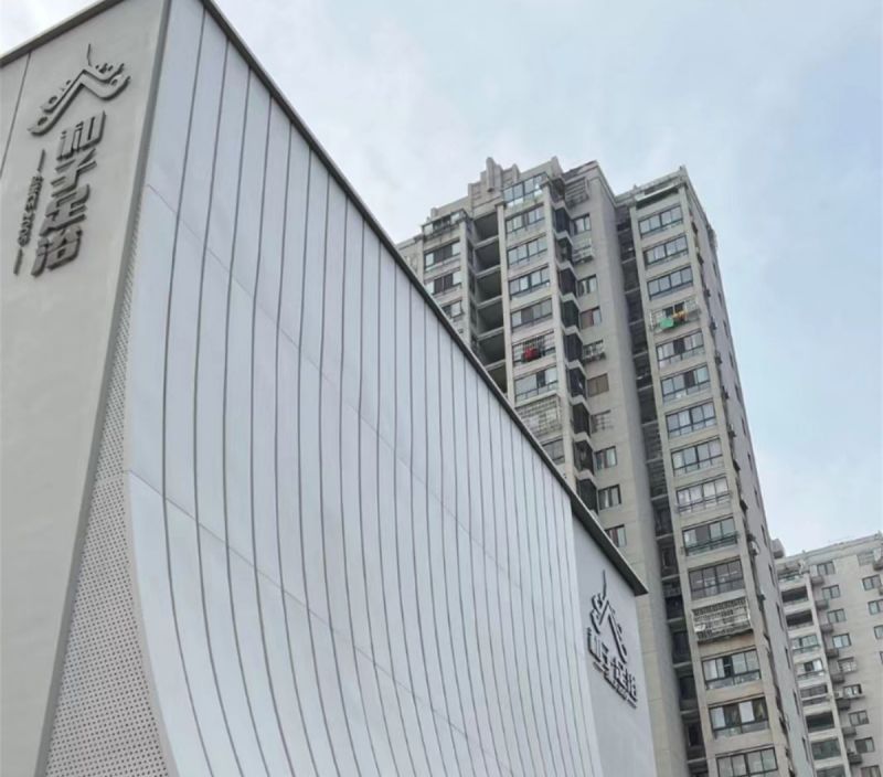 和子足浴（勤業(yè)店）消防工程施工