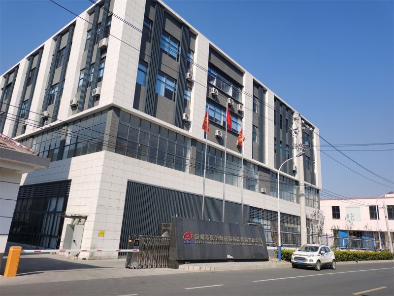 常州市聚智新材料科技股份有限公司，消防工程施工